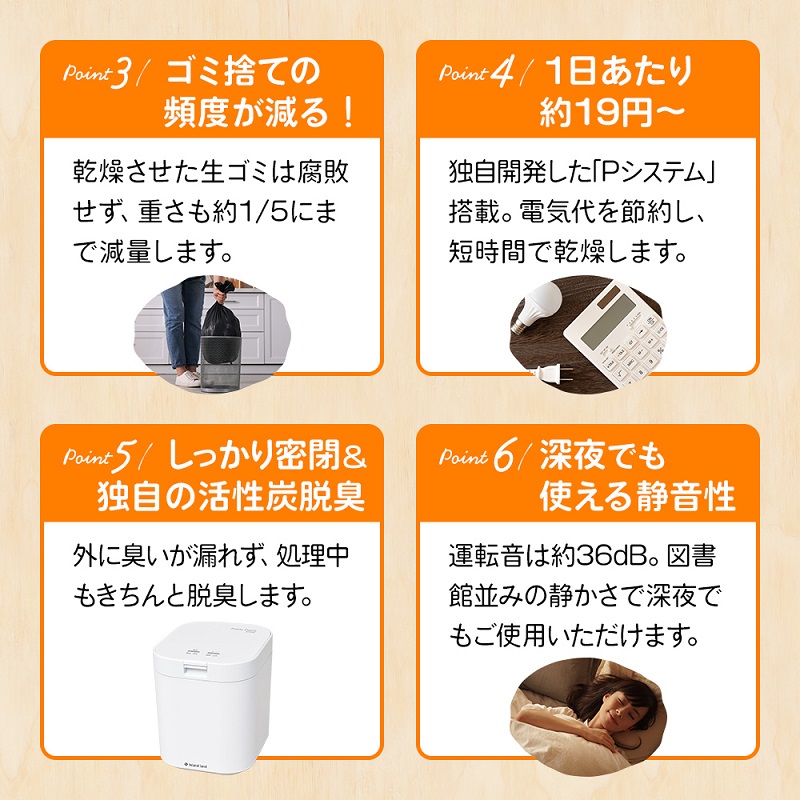 å®¶åºçšçãã¿æžéä¹Ÿç¥æ©ãããªããªãã¥ãŒããã¯ã€ã