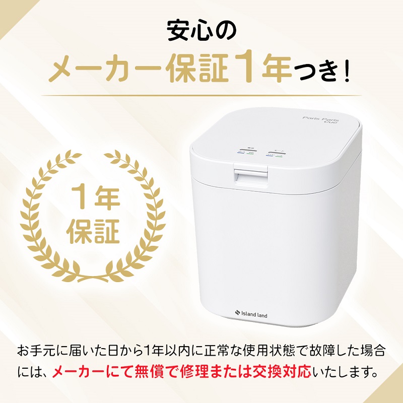 å®¶åºçšçãã¿æžéä¹Ÿç¥æ©ãããªããªãã¥ãŒããã¯ã€ã