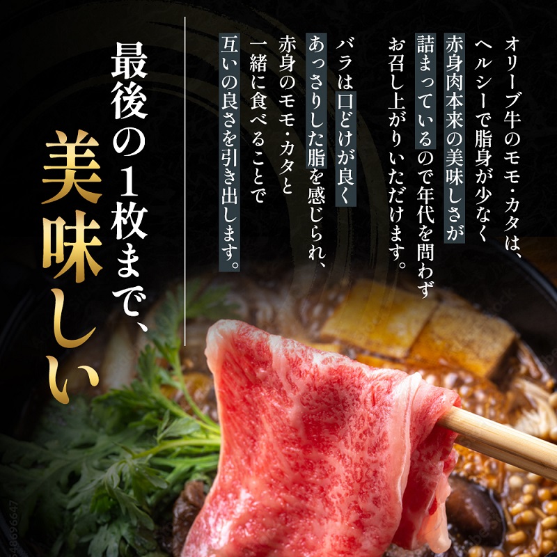 ãªãªãŒãç äž ããçŒã è 400gãé
éäžå¯ïŒé¢å³¶ã