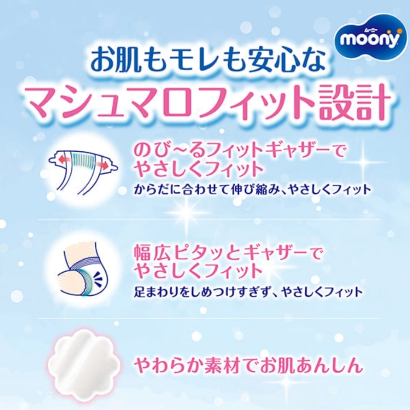 ã ãŒã㌠ãã·ã¥ããèããã¡ã¢ã¬å®å¿ ããŒã Mãµã€ãº 54æÃ4ãã㯠赀ã¡ãã ãããŒçšå ãŠãã»ãã£ãŒã