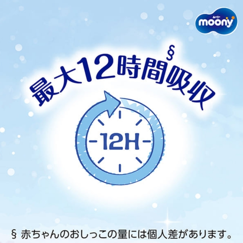 ã ãŒã㌠ãã·ã¥ããèããã¡ã¢ã¬å®å¿ ããŒã Mãµã€ãº 54æÃ4ãã㯠赀ã¡ãã ãããŒçšå ãŠãã»ãã£ãŒã