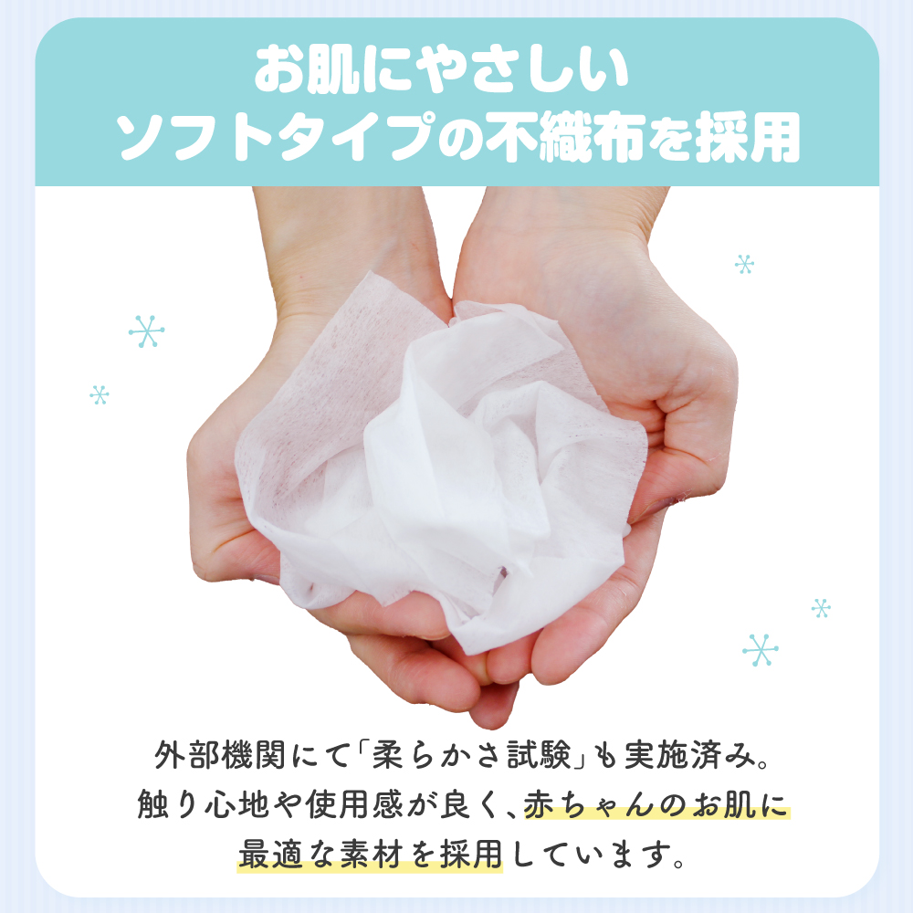 譁ー逕溷舌°繧峨ョ菴ソ逕ィ蜿ッ閭ス 襍、縺。繧繧薙♀縺励j縺オ縺 80譫壼・テ6蛟九そ繝繝茨シ480譫夲シ 繝弱Φ繧「繝ォ繧ウ繝シ繝ォ 繝代Λ繝吶Φ繝輔Μ繝シ 菫晄ケソ謌仙繝「繝「縺ョ闡峨お繧ュ繧ケ驟榊粋