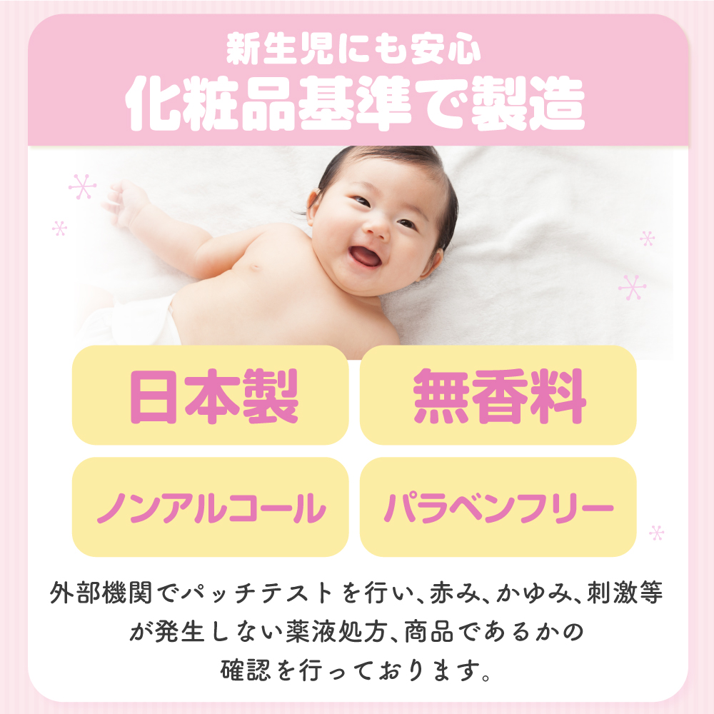 譁ー逕溷舌°繧峨ョ菴ソ逕ィ蜿ッ閭ス 襍、縺。繧繧薙♀縺励j縺オ縺 80譫壼・テ6蛟九そ繝繝茨シ480譫夲シ 繝弱Φ繧「繝ォ繧ウ繝シ繝ォ 繝代Λ繝吶Φ繝輔Μ繝シ 菫晄ケソ謌仙繝「繝「縺ョ闡峨お繧ュ繧ケ驟榊粋