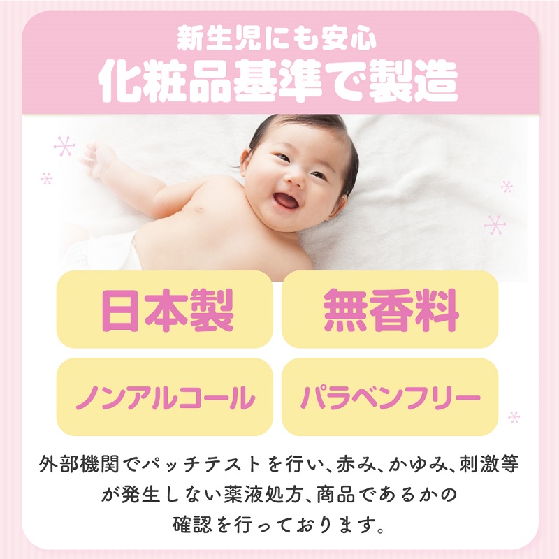 譁ー逕溷舌°繧峨ョ菴ソ逕ィ蜿ッ閭ス 襍、縺。繧繧薙♀縺励j縺オ縺 80譫壼・テ24蛟九そ繝繝茨シ1920譫夲シ峨ヮ繝ウ繧「繝ォ繧ウ繝シ繝ォ繝サ繝代Λ繝吶Φ繝輔Μ繝シ繝サ菫晄ケソ謌仙繝「繝「縺ョ闡峨お繧ュ繧ケ驟榊粋