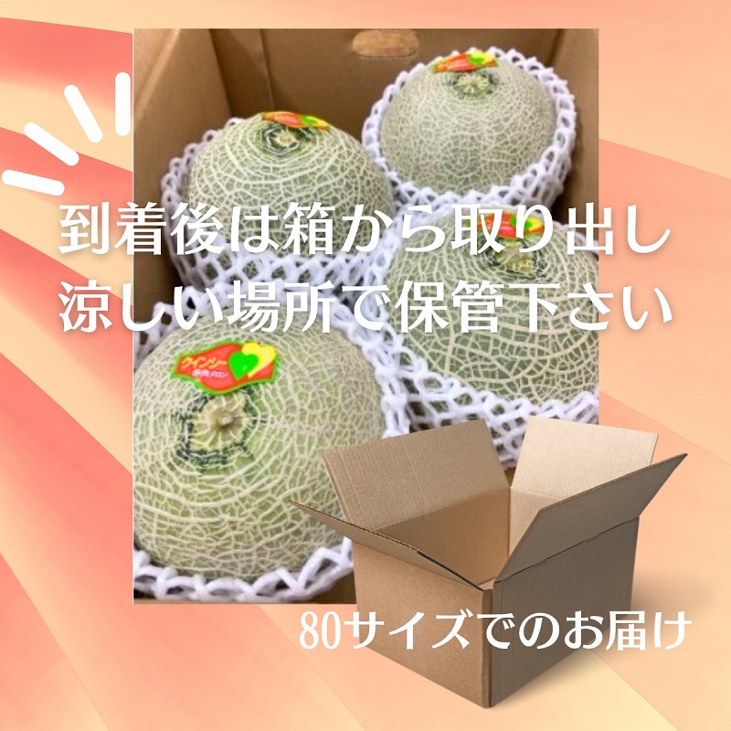 ã¯ã€ã³ã·ãŒ ã¡ãã³ïŒèµ€èïŒçŽ5kg æç©é¡ ãã«ãŒã ã¡ãã³èµ€è