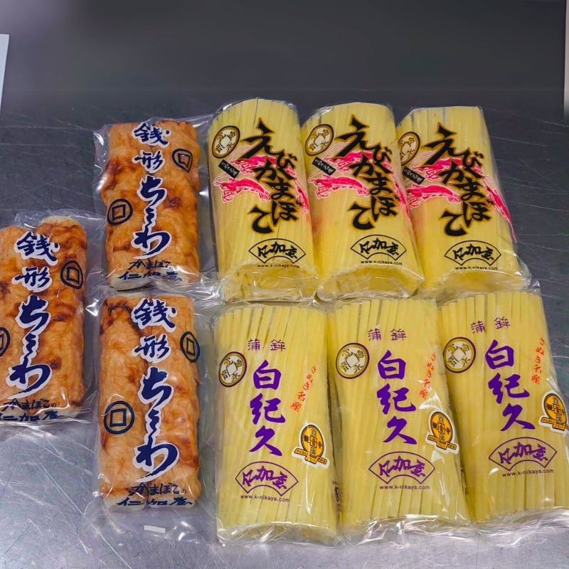 ä»å å±ããŸãŒã ãèªå®
çšEã家飲ã¿ã»ãã(å°åãçšãããŒã«è¢ä»)ãïŒçš®é¡Ãå3å