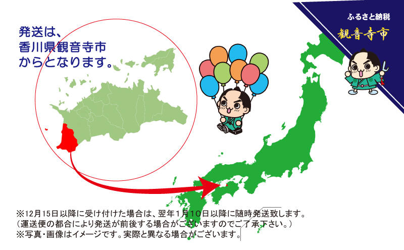 ã¡ã€ã¯èœãšãã³ããã³ã·ãŒã50æå
¥Ã10åã»ãã