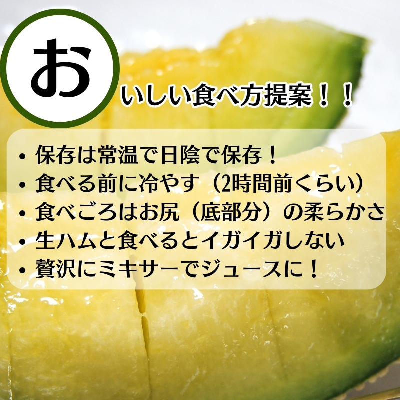 é圢ã¡ãã³ 2ç åç²§ç®±å
¥ã çŽ2.5kgãã¢ãŒã«ã¹ã¡ãã³ïŒœ æç©é¡ ãã«ãŒã