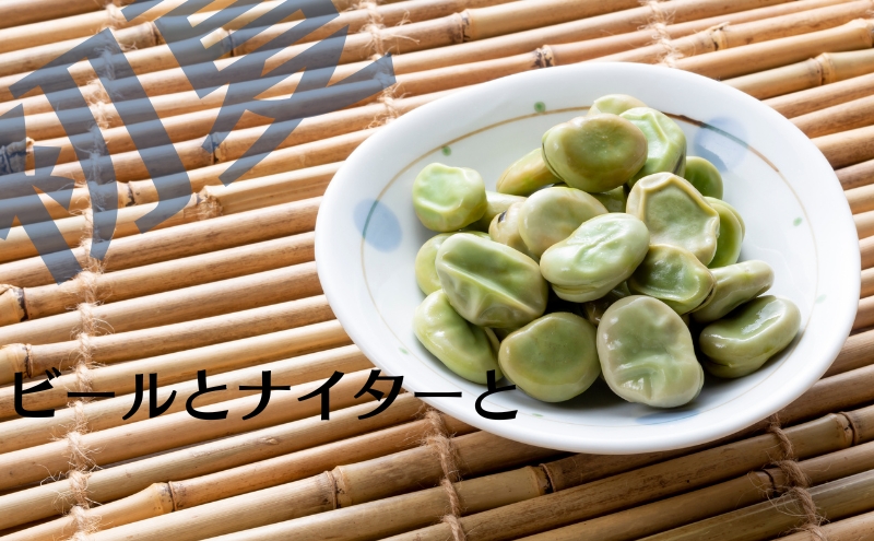 縺昴i雎 邏4kg 驥手除 縺昴i縺セ繧√