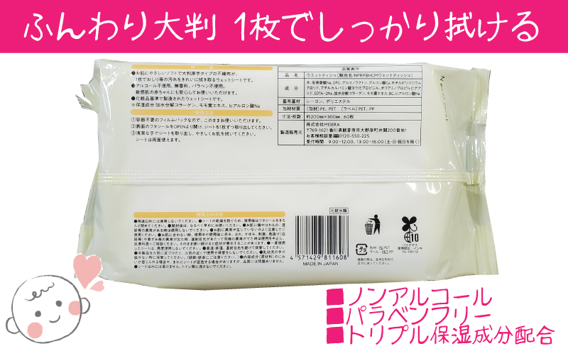 螟ァ蛻、 襍、縺。繧繧薙ョ縺翫@繧翫オ縺60譫壼・繧 10蛟九そ繝繝茨シ600蝗槫シ峨ヮ繝ウ繧「繝ォ繧ウ繝シ繝ォ繝サ繝代Λ繝吶Φ繝輔Μ繝シ繝サ菫晄ケソ謌仙驟榊粋 KA-129F