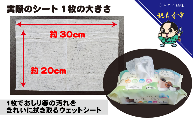 螟ァ蛻、 襍、縺。繧繧薙ョ縺翫@繧翫オ縺60譫壼・繧 10蛟九そ繝繝茨シ600蝗槫シ峨ヮ繝ウ繧「繝ォ繧ウ繝シ繝ォ繝サ繝代Λ繝吶Φ繝輔Μ繝シ繝サ菫晄ケソ謌仙驟榊粋 KA-129F