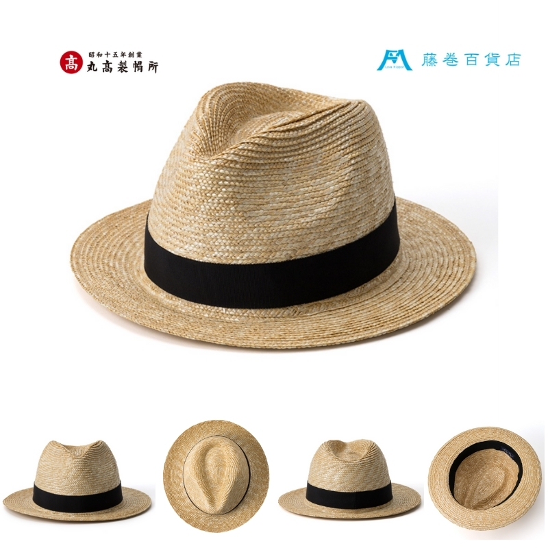 縲占陸蟾サ逋セ雋ィ蠎療嶺クク鬮倩」ス蟶ス謇縲鷹コヲ繧上i 荳ュ謚倥l蟶ス (繝悶Λ繝繧ッ) 繝輔ぃ繝繧キ繝ァ繝ウ蟆冗黄 蟶ス蟄