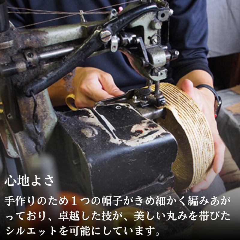 縲占陸蟾サ逋セ雋ィ蠎療嶺クク鬮倩」ス蟶ス謇縲鷹コヲ繧上i 荳ュ謚倥l蟶ス (繝悶Λ繝繧ッ) 繝輔ぃ繝繧キ繝ァ繝ウ蟆冗黄 蟶ス蟄