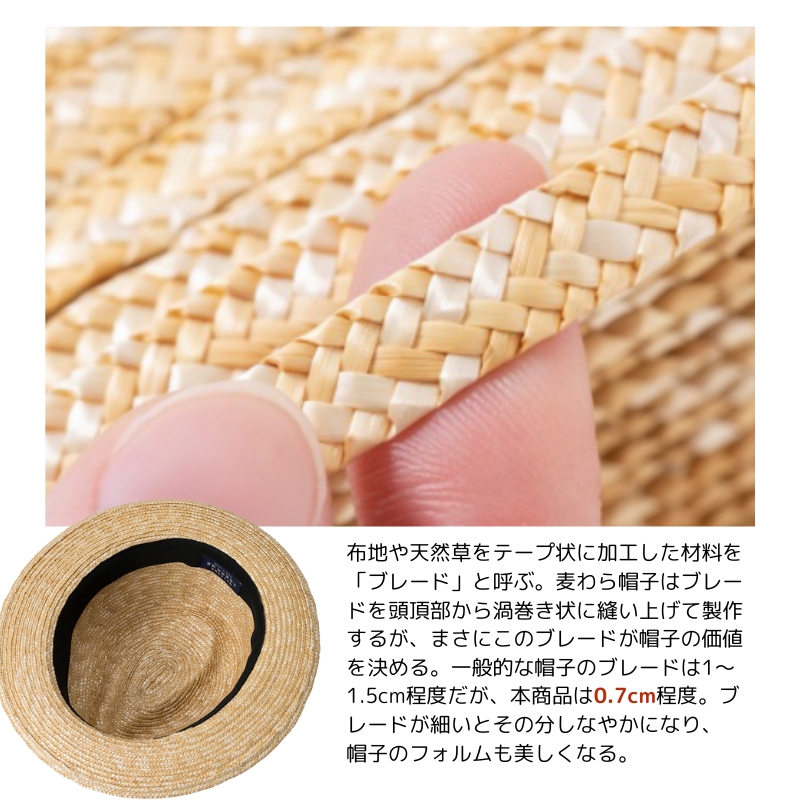 縲占陸蟾サ逋セ雋ィ蠎療嶺クク鬮倩」ス蟶ス謇縲鷹コヲ繧上i 荳ュ謚倥l蟶ス (繝悶Λ繝繧ッ) 繝輔ぃ繝繧キ繝ァ繝ウ蟆冗黄 蟶ス蟄