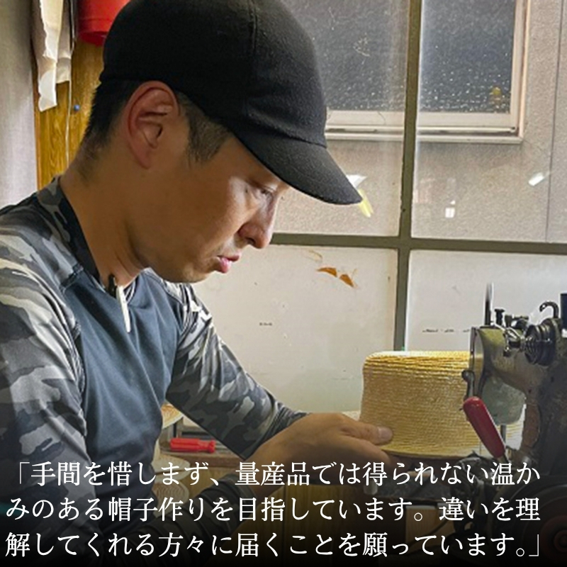 【藤巻百貨店×丸高製帽所】漆麦わら カンカン帽 (青紺) ファッション小物 帽子