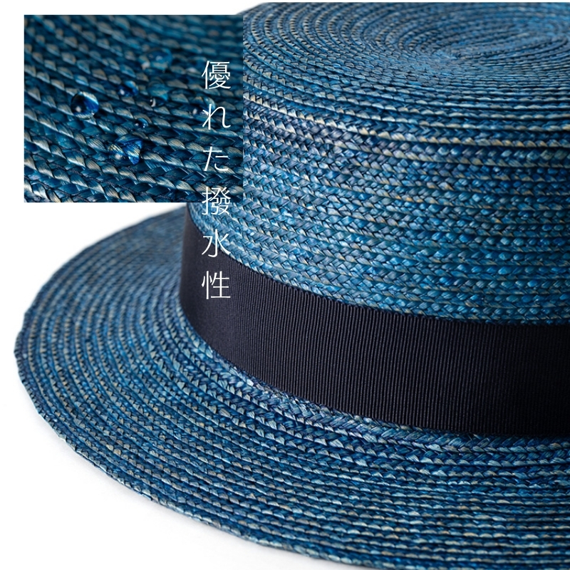 【藤巻百貨店×丸高製帽所】漆麦わら カンカン帽 (黒カーボン) ファッション小物 帽子