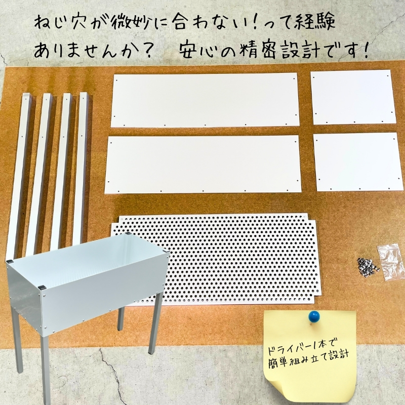 ヴィヴァーチェ・プランター アルミ 素材 軽量 ガーデニング用品 ベランダ 屋外 屋内 園芸