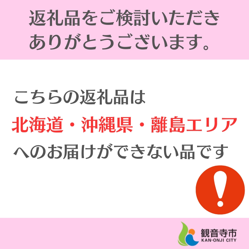 RED PROPOLIS MOIST FACE MASK レッド プロポリス モイスト フェイスマスク 30枚入 Make.iN パック 日本製 保湿 自宅エステ シートマスク 潤い スキンケア