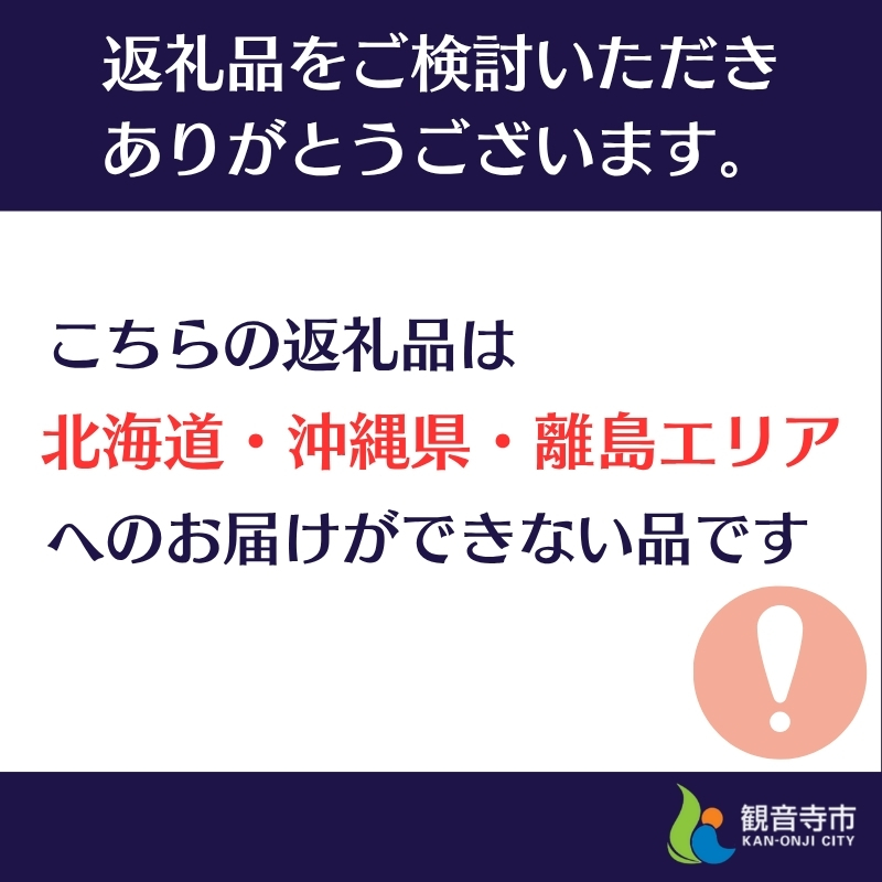 Make.iN EXOSOME + GLUTATHIONE 10Days フェイスマスク 10枚入 エクソソーム ヒト幹細胞 白玉 グルタチオン セラミド CICA EGF FGF パック マスク 保湿 スキンケア