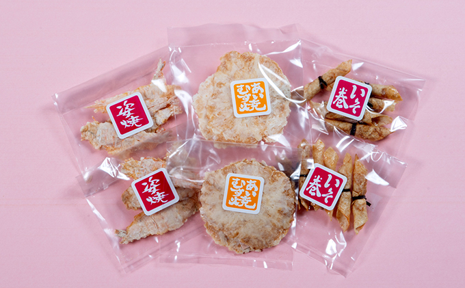 あいむす焼 えびせん いろいろ 3種詰合わせ（せんべい・おかき・海鮮） 煎餅 えびせんべい おつまみ お取り寄せ 人気 特産品 ギフト 贈答品 父の日 プレゼント ご当地 名物 和菓子 おやつ 贈り物