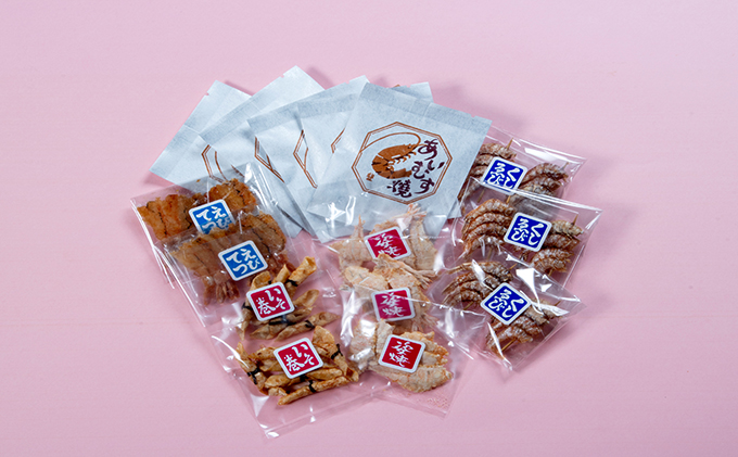 あいむす焼 えびせん いろいろ 4種詰合わせ（せんべい・おかき・海鮮） 煎餅 えびせんべい おつまみ お取り寄せ 人気 特産品 ギフト 贈答品 父の日 プレゼント ご当地 名物 和菓子 おやつ 贈り物