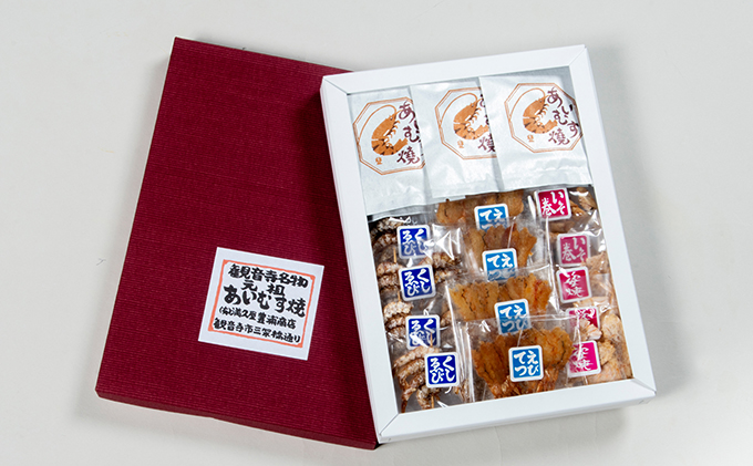 あいむす焼 えびせん いろいろ 5種詰合わせ「観音寺名物」せんべい 食べ比べ 煎餅 えびせんべい おかき 海鮮 おつまみ お取り寄せ 人気 特産品 ギフトセット 贈答品 父の日 プレゼント 和菓子 おやつ ご当地 贈り物 お酒のおつまみ 