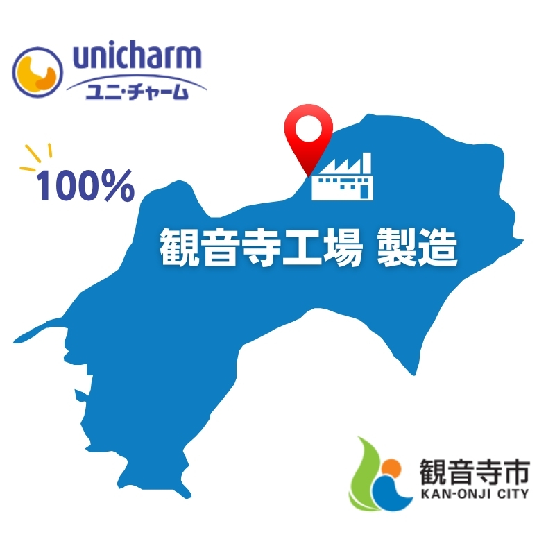 縺翫縺、 繝繝シ繝九シ繝槭Φ (螂ウ縺ョ蟄伸) 44譫堙2繝代ャ繧ッ繧サ繝繝 繝代Φ繝繧ソ繧、繝 繝吶ン繝シ 襍、縺。繧繧 繝ヲ繝九サ繝√Ε繝シ繝