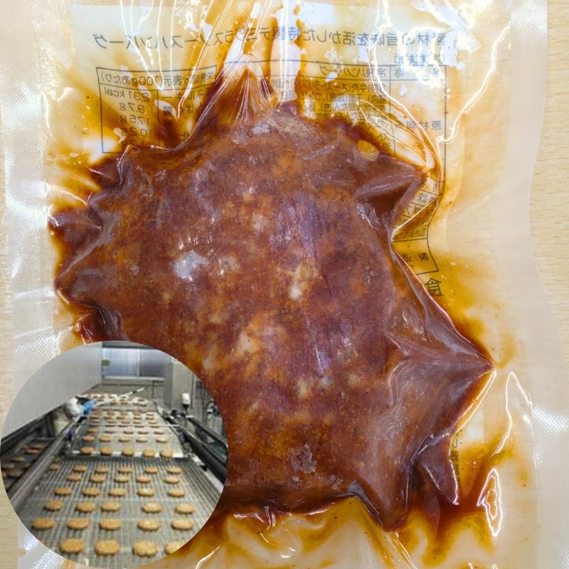 素材の旨みを活かした、特製デミグラスソースハンバーグ　160ｇ×10個（個包装・冷凍）