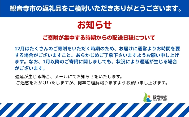 繝ゥ繧、繝輔Μ繝シ 縺縺、縺セ縺ァ繧ょ▼蠎キ逕滓エサ繧オ繝昴シ繝茨シ亥、懃畑繝代ャ繝会シ峨Θ繝九サ繝√Ε繝シ繝 遖冗・臥畑蜩 髮題イィ 譌・逕ィ蜩