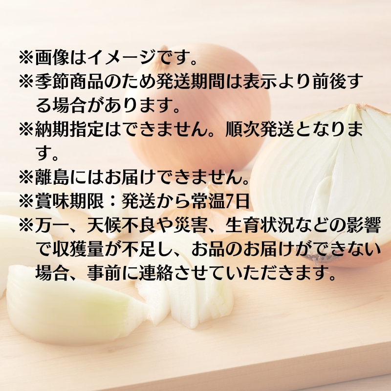 讌オ譌ゥ逕溽脂縺ュ縺 邏10kg