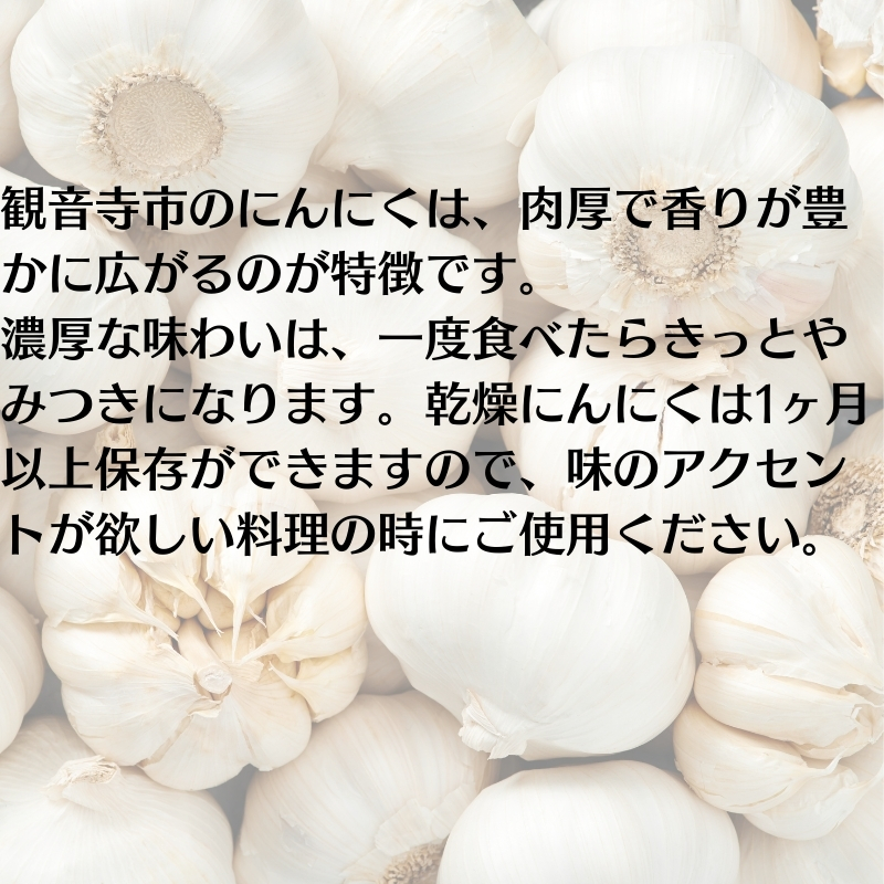 荵セ辯・縺ォ繧薙↓縺冗エ1kg