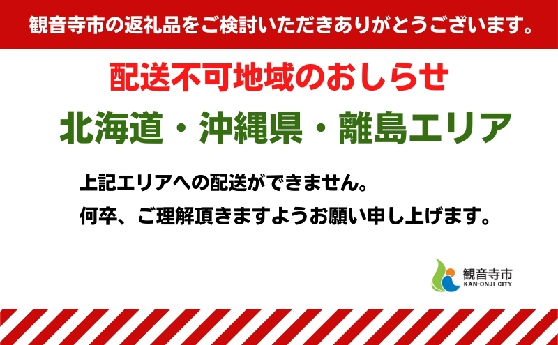 モリヒロ園芸が育てたじょんならんトマトの定期便A　約270g×6個入り（年間11回） 野菜 ミニトマト 甘い フルーツ サラダ 