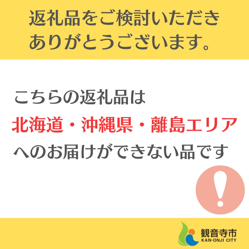 Make.iN Vitamin C 100 MOIST FACE MASK 30枚入×3個セット ビタミンC モイスト フェイスマスク パック 日本製 保湿 うるおい スキンケア