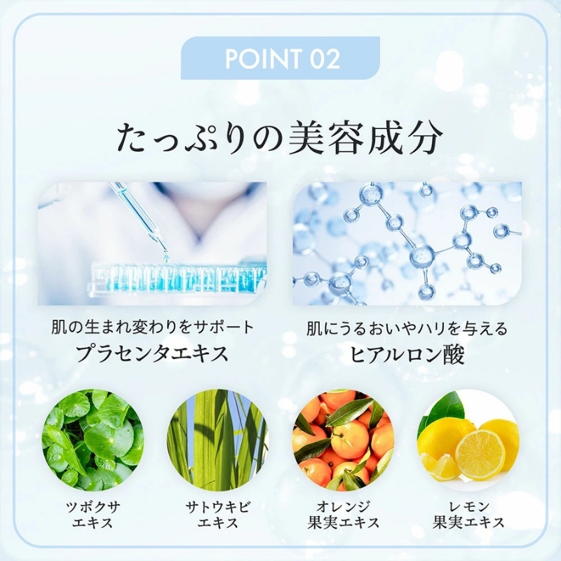 Make.iN クレンジング ピュア コットン 50枚入×4個セット CICA ヒト幹 コラーゲン うるおい 保湿