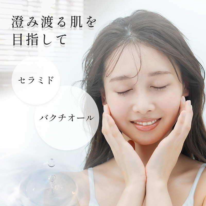 Make.iN バクチオール セラミド 10days フェイスマスク 10枚入×5個セット パック ナイアシンアミド CICA レチノール 保湿 スキンケア