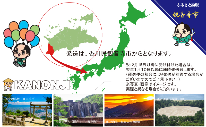 【除菌】イージークリーンクリーンウェットワイパー20枚入×2個＆イージークリーンフローリングワイパードライ30枚入×3個〈KA-174M〉