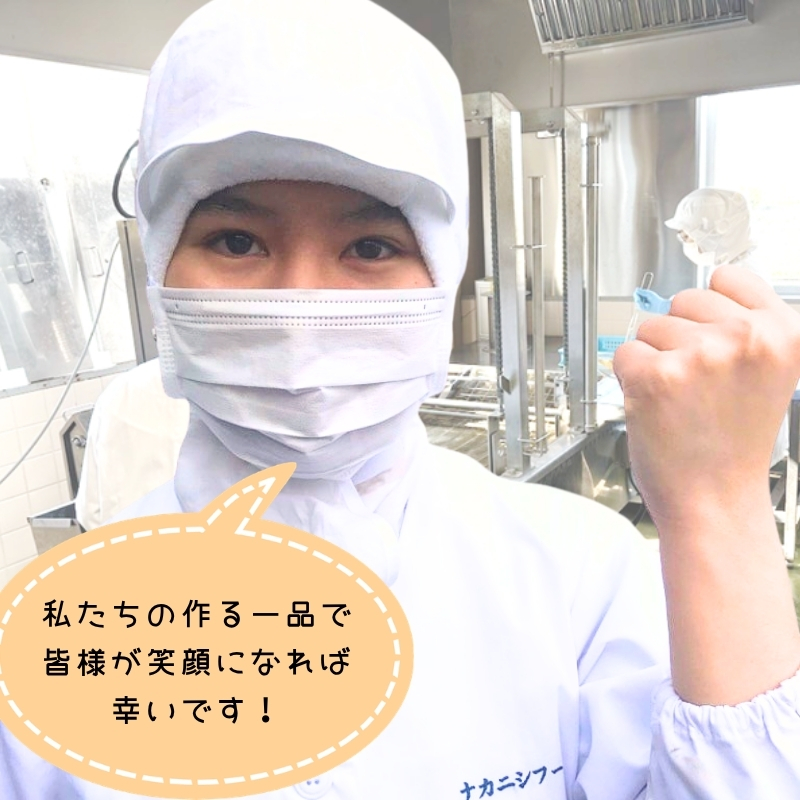 サクっと、えびフライ 10尾(400g)×4パック エビフライ 海老 フライ 揚げ物 冷凍 惣菜