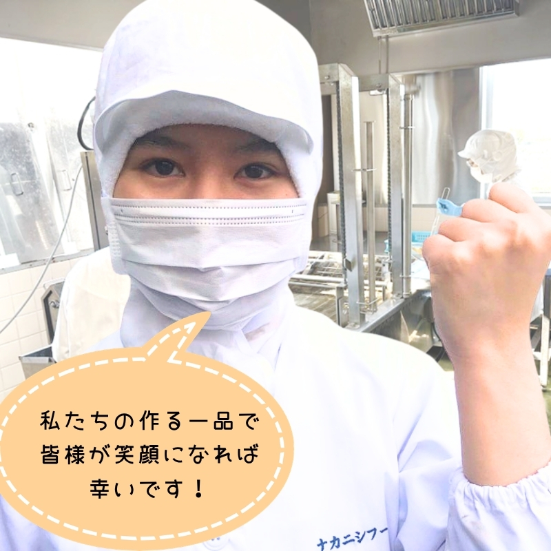 パクっと、小いわしフライ 300g×5パック 小いわし 小イワシ フライ 揚げ物 冷凍 惣菜