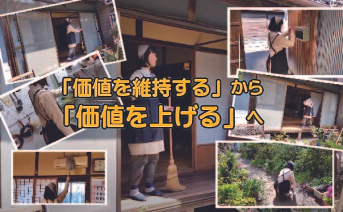 遨コ縺榊ョカ邂。逅縺願ゥヲ縺励そ繝繝 遨コ縺榊ョカ蟇セ遲