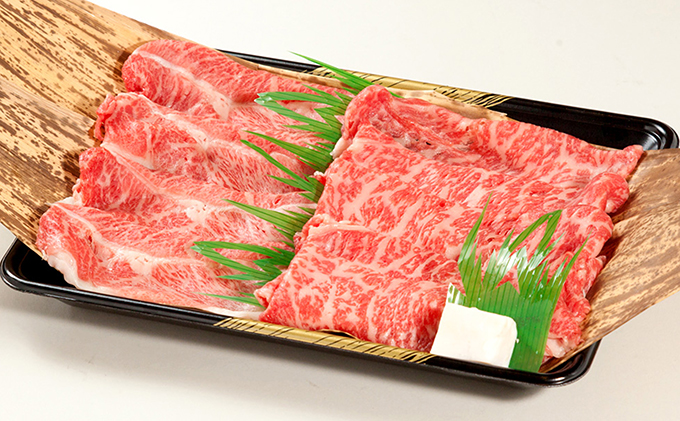 オリーブ牛特選肩スライス400g 国産黒毛和牛 牛肉 焼肉 お肉 