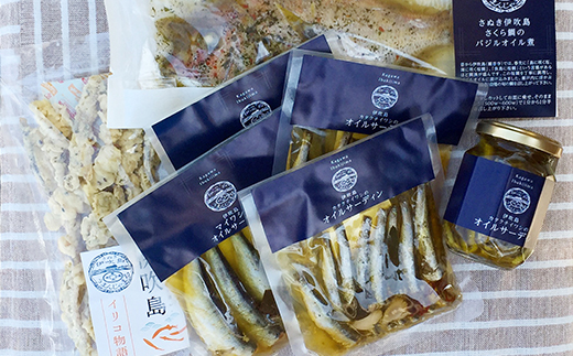 瀬戸内海・伊吹島 海の幸うまいもんセット（オイルサーディンなど7点セット）