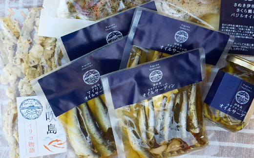 瀬戸内海・伊吹島 海の幸うまいもんセット（オイルサーディンなど27点セット） 魚貝 加工品 海の幸セット