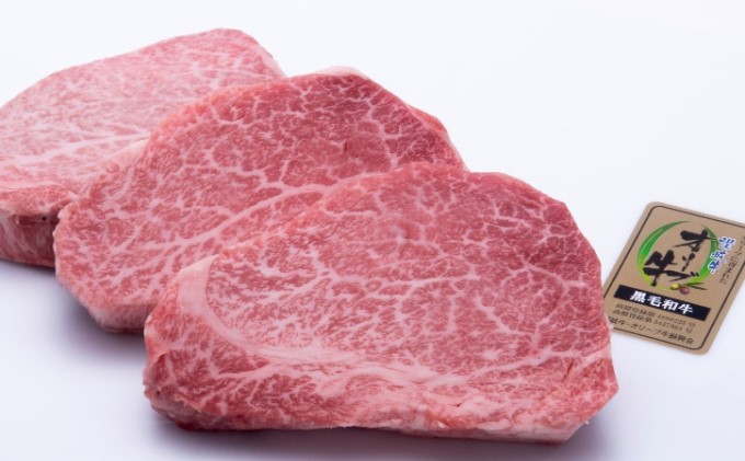 繧ェ繝ェ繝シ繝也央 繧ケ繝繝シ繧ュ繧サ繝繝 繝偵Ξ3譫500g 繝ュ繝シ繧ケ2譫500g 縺願i 迚幄i 繧ェ繝ェ繝シ繝也央繧ケ繝繝シ繧ュ繧サ繝繝