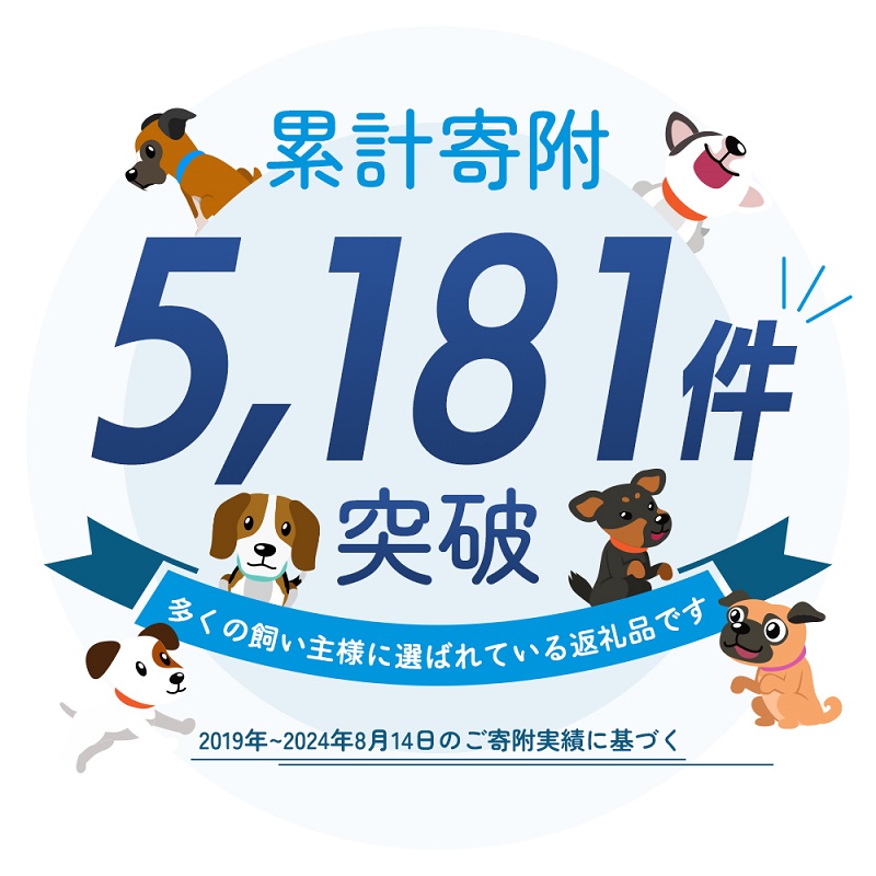 繝壹ャ繝医す繝シ繝 繧上s繧上s繧オ繝ゥ繝サ繧キ繝シ繝 縺雁セウ逕ィ 繝ャ繧ョ繝・繝ゥ繝シ 200譫堙4陲 繝壹ャ繝医す繝シ繝 迥ャ逕ィ 繝ッ繝ウ縺。繧繧 譌・譛ャ陬ス 髮題イィ 繝医う繝ャ 譌・逕ィ蜩 髦イ轣ス 髦イ轣ス繧ー繝繧コ