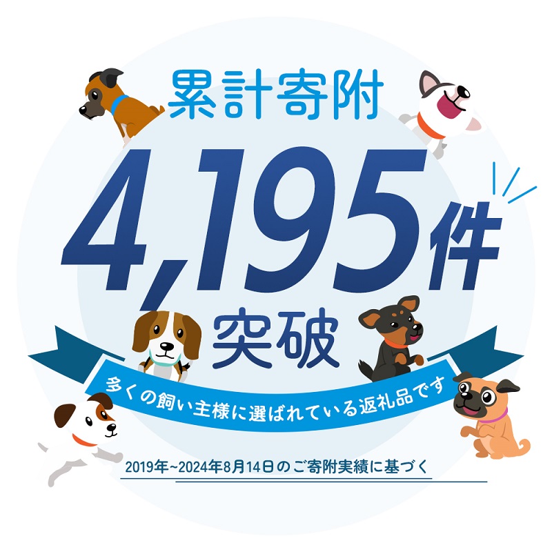 繝壹ャ繝医す繝シ繝 繧上s繧上s繧オ繝ゥ繝サ繧キ繝シ繝 縺雁セウ逕ィ 繝ッ繧、繝 100譫堙4陲 繝壹ャ繝医す繝シ繝 迥ャ逕ィ 繝ッ繝ウ縺。繧繧 譌・譛ャ陬ス 髮題イィ 繝医う繝ャ 譌・逕ィ蜩 髦イ轣ス 髦イ轣ス繧ー繝繧コ