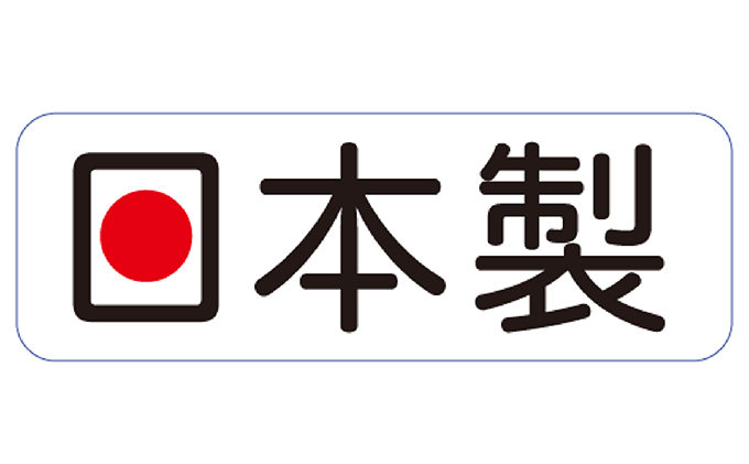 マナーおむつおしっこ用中型32枚【2個パック】ペット用品 紙オムツ 日本製 雑貨 日用品 防災 防災グッズ 