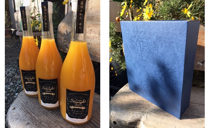 果樹園がつくる無添加　ゆら100％ストレートジュース3本セット 果汁飲料 野菜飲料 みかんジュース 温州みかん