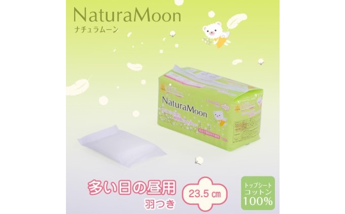 ããã¥ã©ã ãŒã³çççšåãæŒçšçŸœä»ã16åå
¥Ã6å ãã¡ãã·ã§ã³ å¥³æ§ ã¬ãã£ãŒã¹ é貚 æ¥çšå é²çœ é²çœã°ããº