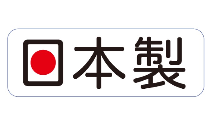 マナー おむつ おしっこ用 大型犬 20枚×2袋 ※配送不可：離島 雑貨 日用品 ペット用品 防災 防災グッズ 
