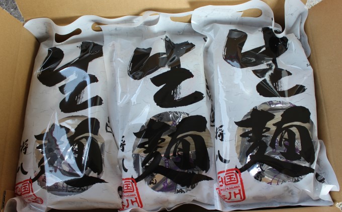 讃岐うどん つゆ付（10人前×3袋）※配送不可：沖縄・離島 麺類 